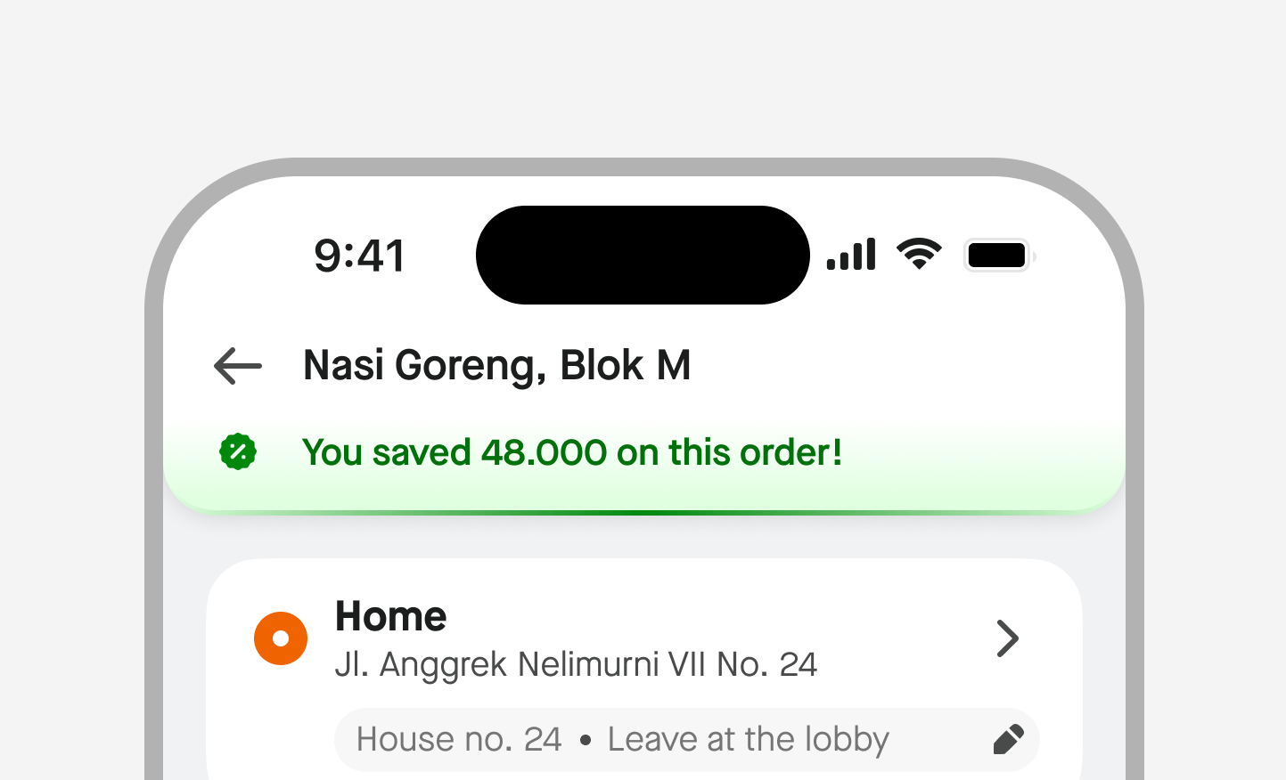 Savings banner — after